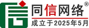 沾化区道路救援补胎