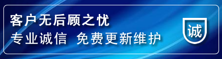 沾化区网站建设公司