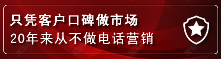 沾化区建网站公司