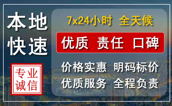 沾化区附近流动补胎电话.jpg