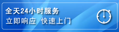 沾化区上门补胎电话