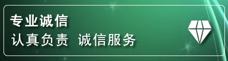 沾化区道路救援电话